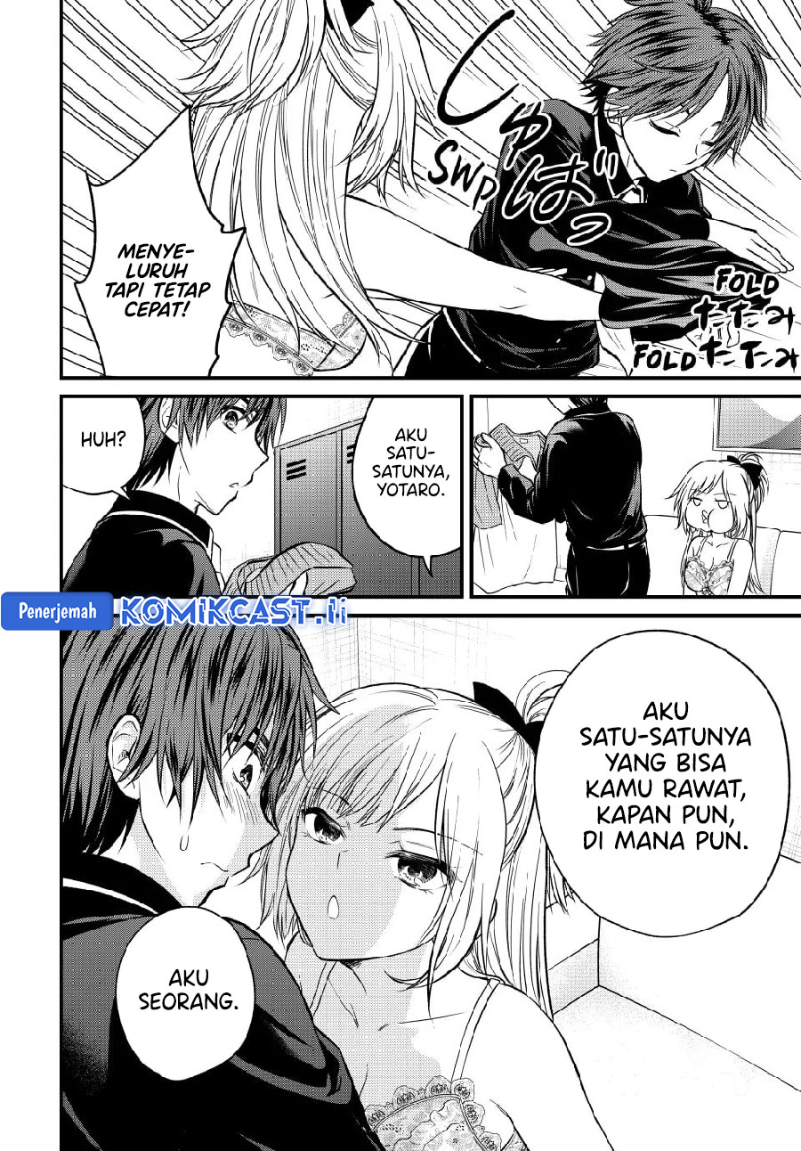 Ojou-sama no Shimobe Chapter 146 Gambar 11